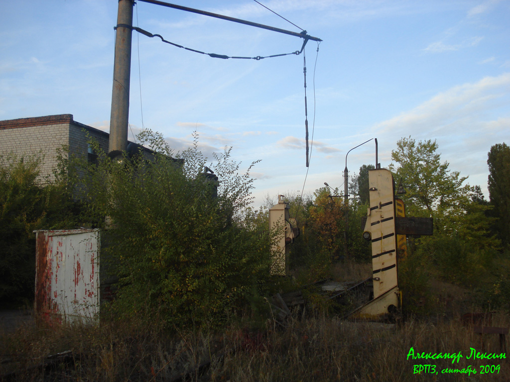 Воронеж — ВРТТЗ