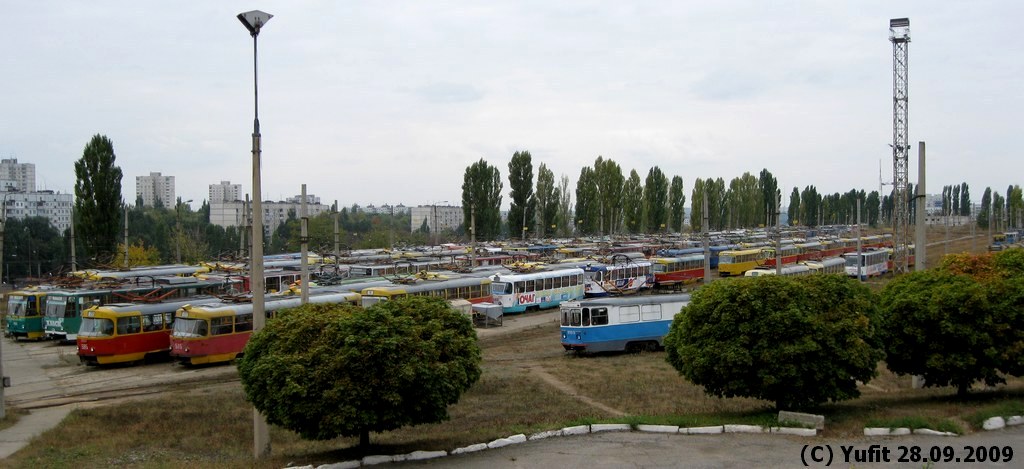 Kharkiv — Miscellaneous photos