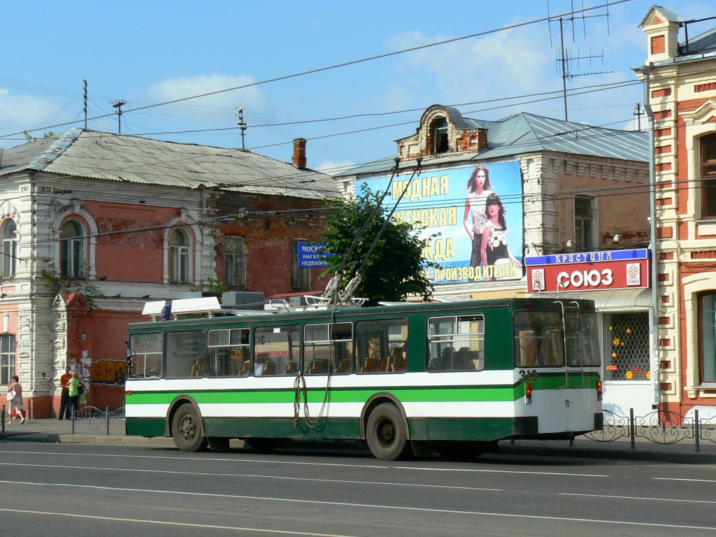 Иваново, ЗиУ-682 КР Иваново № 313