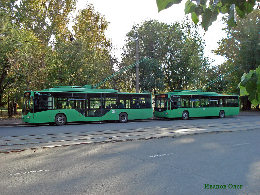 Казань, ВМЗ-5298.01 «Авангард» № 2081; Казань, ВМЗ-5298.01 «Авангард» № 1181