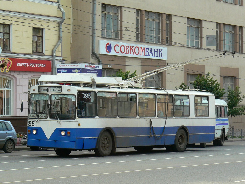 Иваново, ЗиУ-682 КР Иваново № 395