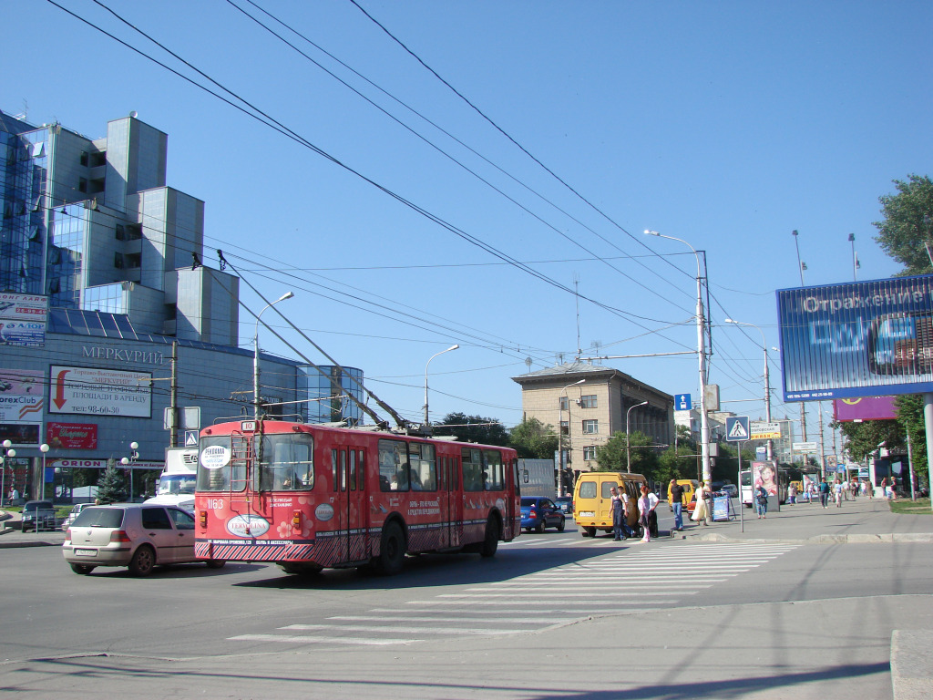 Volgograd, ZiU-682V-012 [V0A] č. 1163
