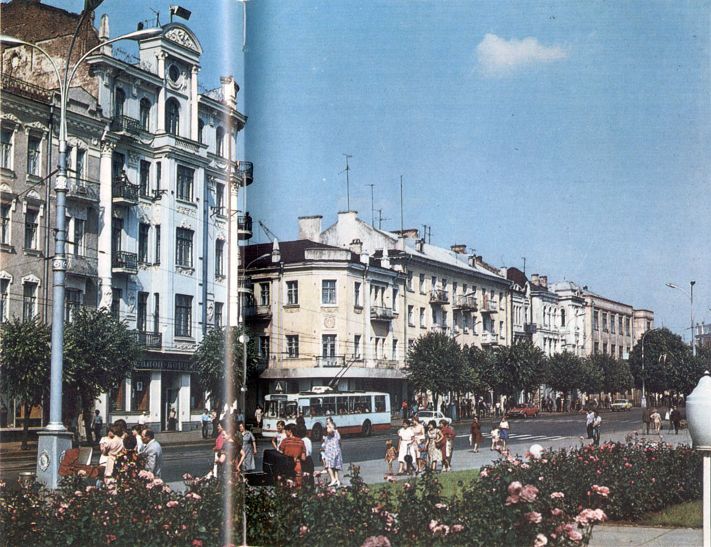 Vinnytsia, ZiU-682V № 211; Vinnytsia — Historical photographs and postcards