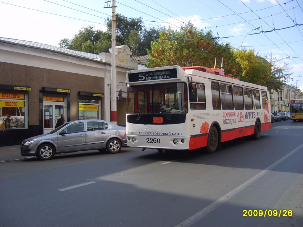 Саратов, ЗиУ-682Г-016.02 № 2260