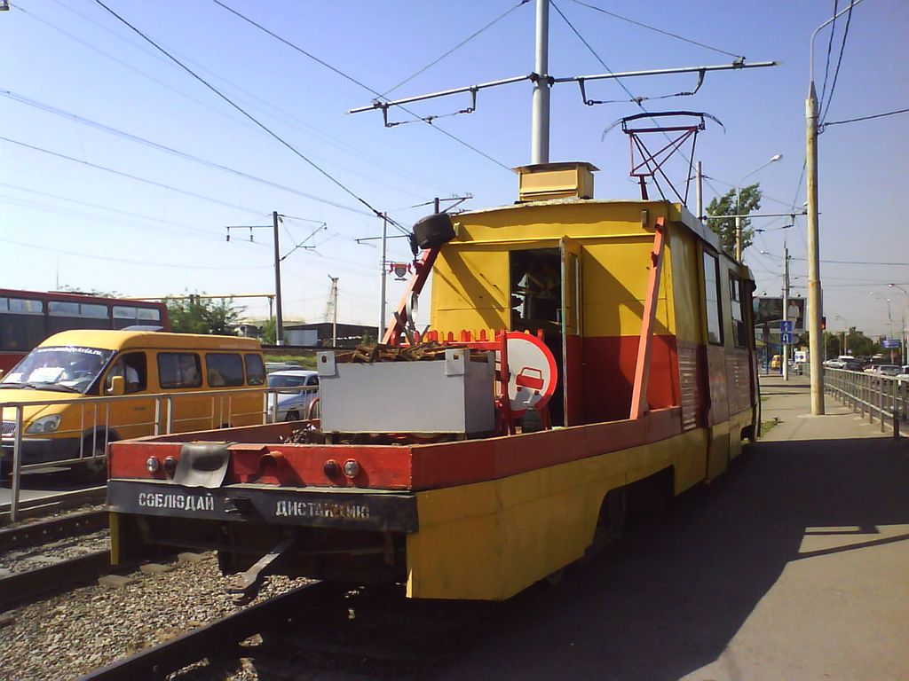 Krasnodar, 71-605 (KTM-5M3) č. ГМ-20 Krasnodar, 71-605 (KTM-5M3) č. ГМ-20