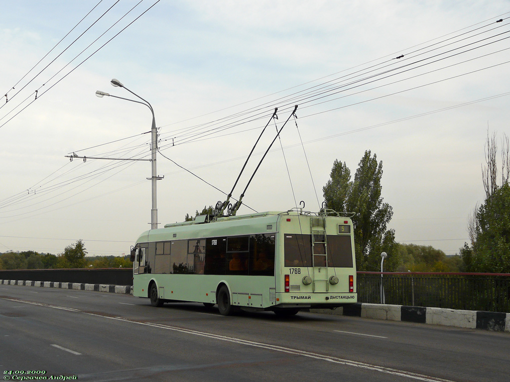 Homiel, BKM 32102 № 1768