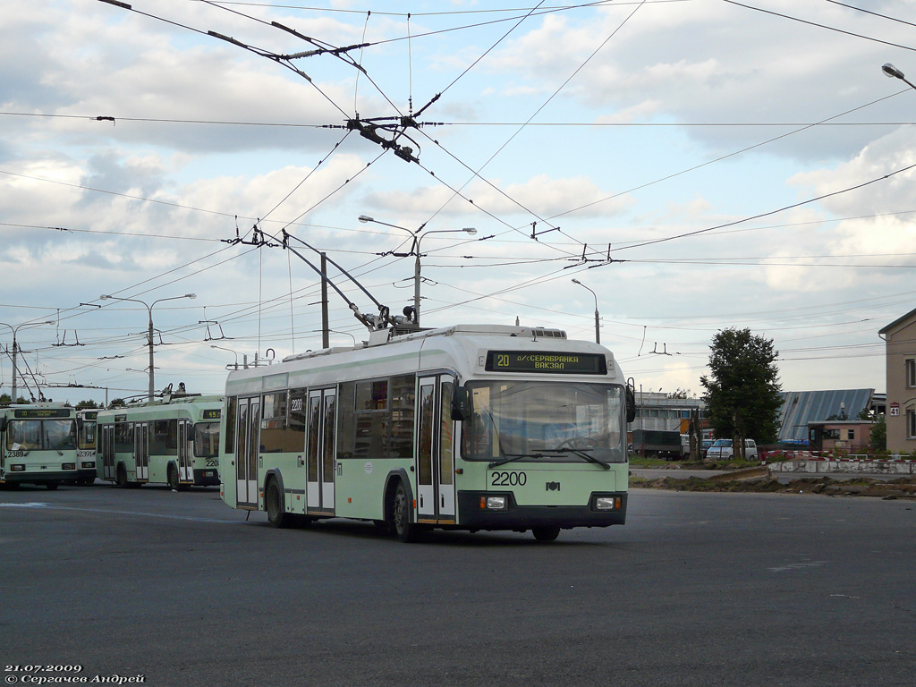 Минск, БКМ 321 № 2200