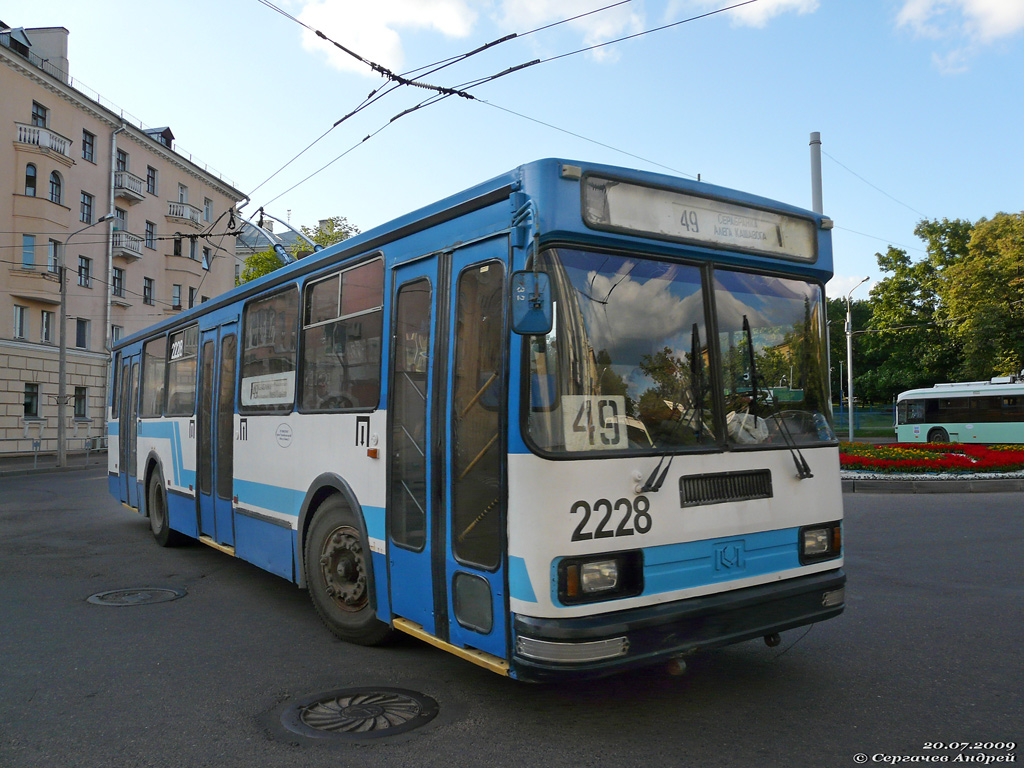 Минск, БКМ 201 № 2228