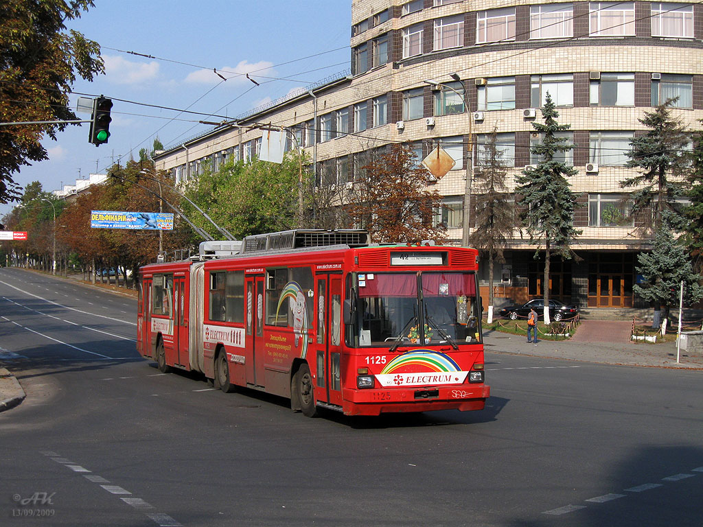 Киев, Киев-12.03 № 1125