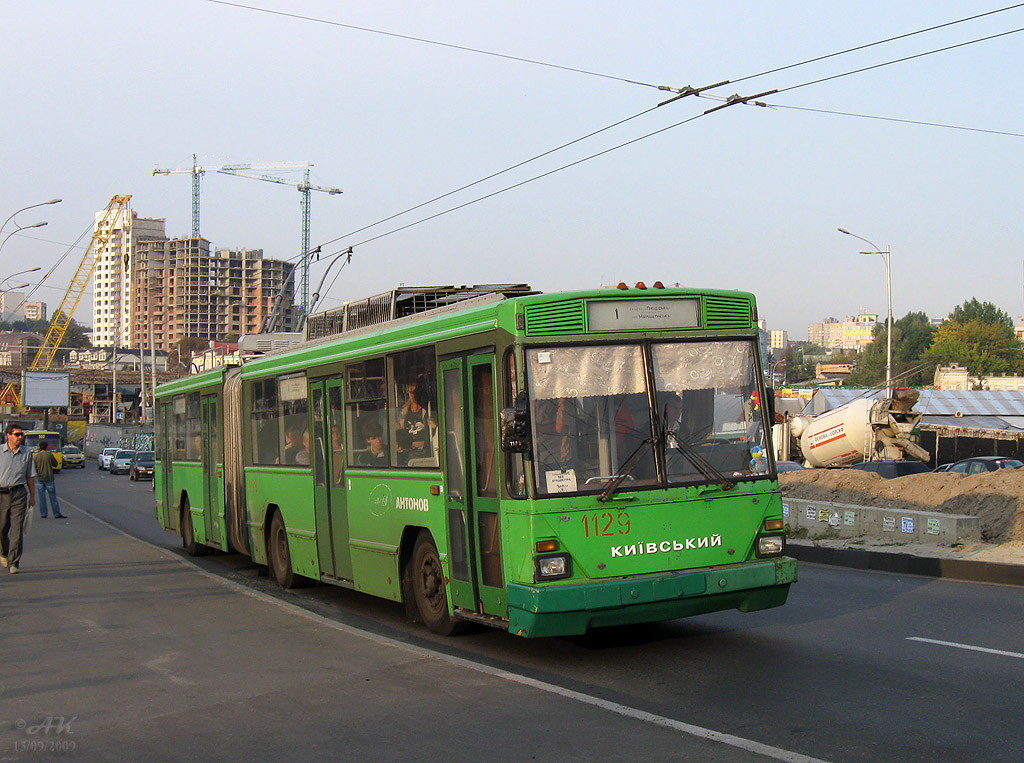 Киев, Киев-12.03 № 1129