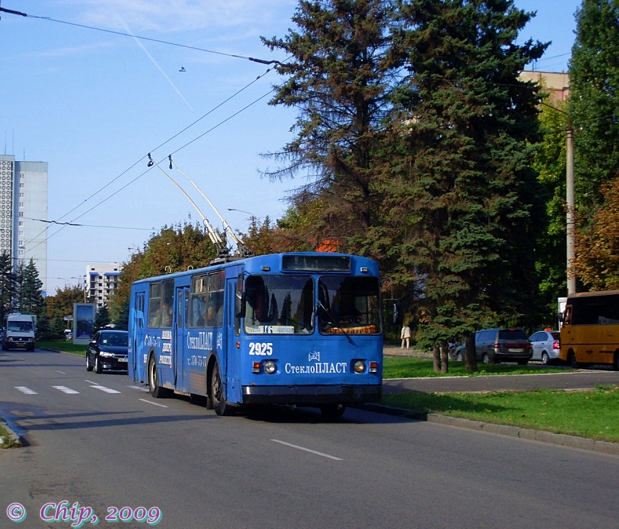 Днепр, ЗиУ-682Г [Г00] № 2925