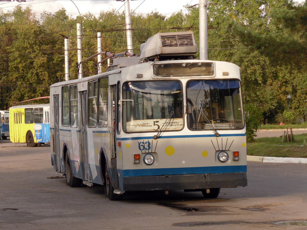 Ulyanovsk, ZiU-682V [V00] Br. 63