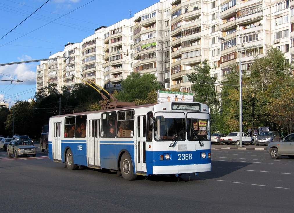 Москва, ЗиУ-682Г-016  [Г0М] № 2368