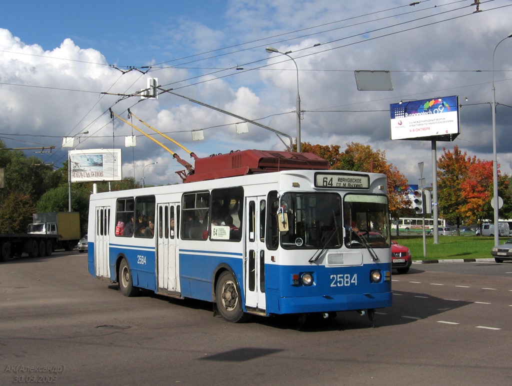 Москва, ЗиУ-682ГМ1 № 2584