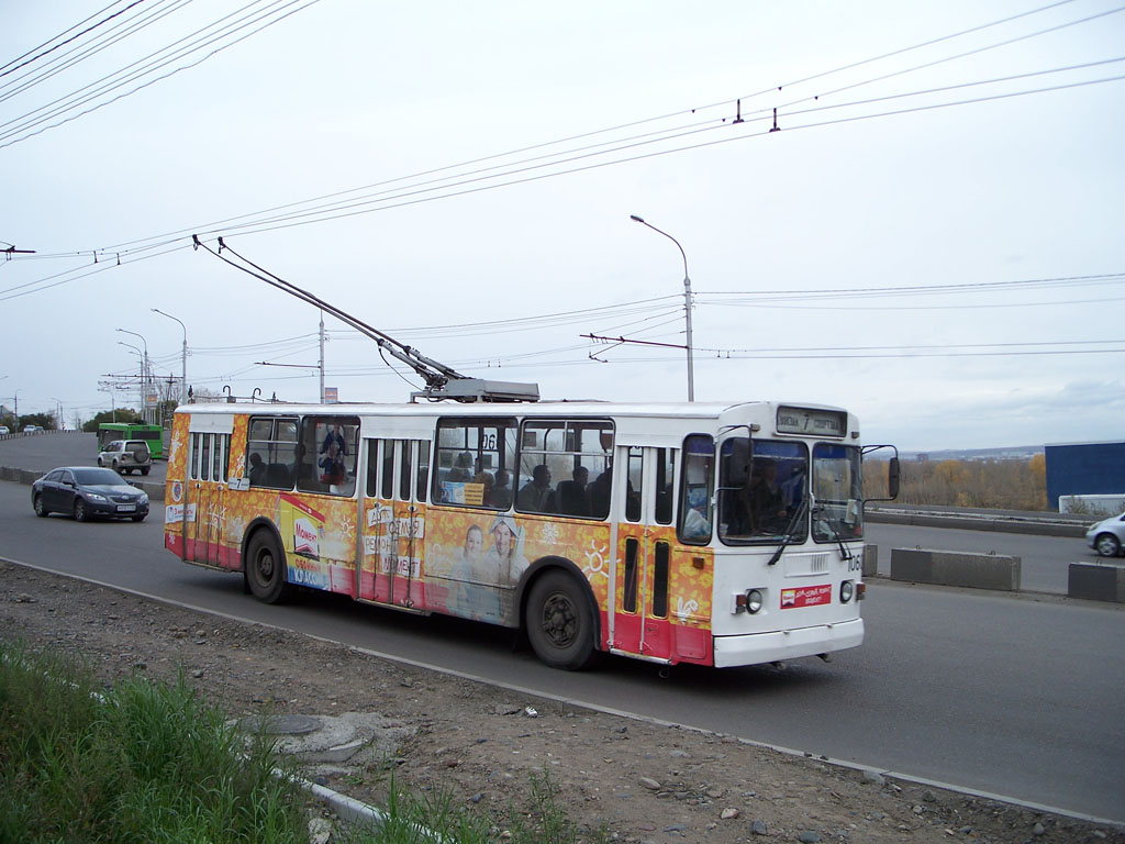 Красноярск, ЗиУ-682Г-018 [Г0Р] № 1060