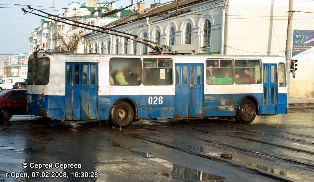 Орёл, ЗиУ-682 КВР Орел № 026