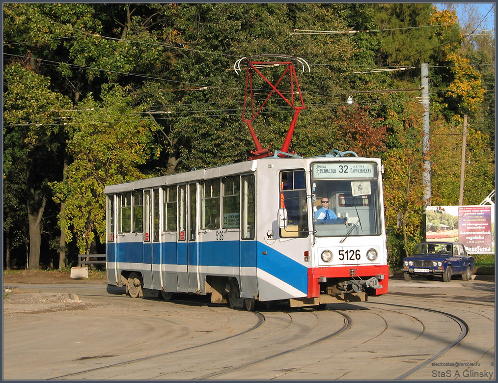 Москва, 71-608К № 5126