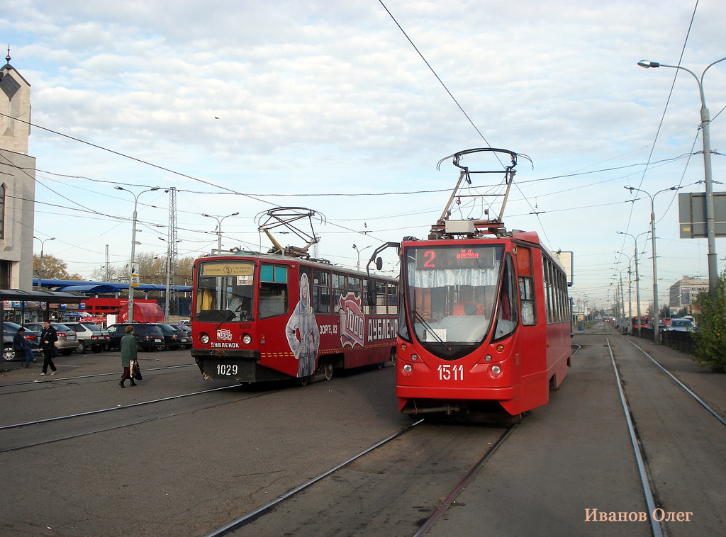 Kazany, 71-134AE (LM-99AE) — 1511; Kazany — Terminal points and loops