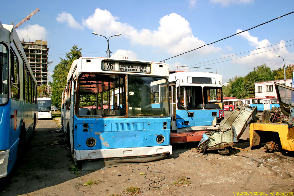 Moszkva, MTrZ-6223-0000010 — 7802 Moszkva, MTrZ-6223-0000010 — 7802
