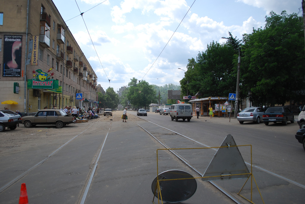 Воронеж — Демонтажи и ремонты