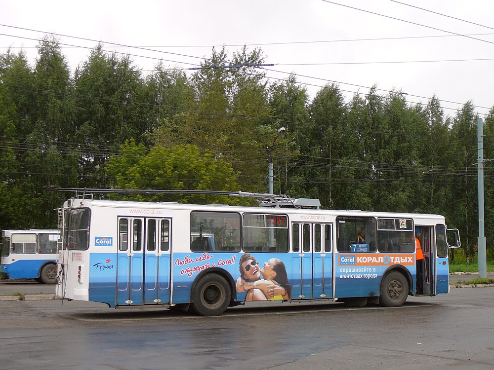 Ижевск, ЗиУ-682Г-018 [Г0Р] № 1337