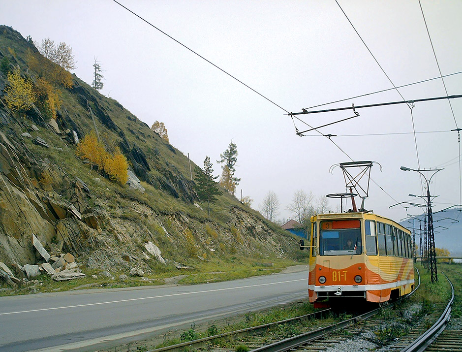 Slatoust, 71-605 (KTM-5M3) Nr. 81