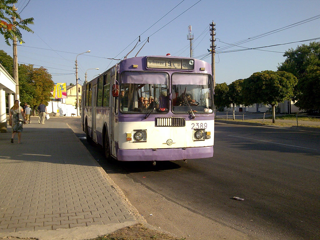 Севастополь, ЗиУ-682Г [Г00] № 2389