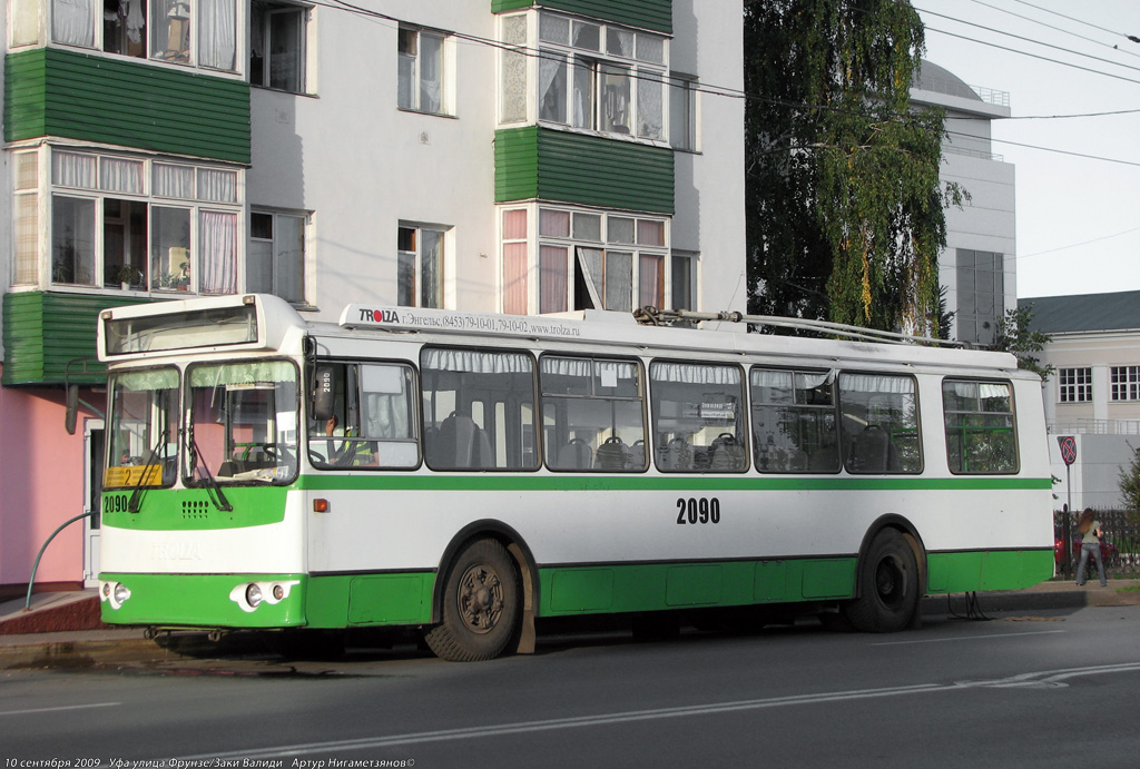 Ufa, ZiU-682G-016 (018) Br. 2090 Ufa, ZiU-682G-016 (018) Br. 2090