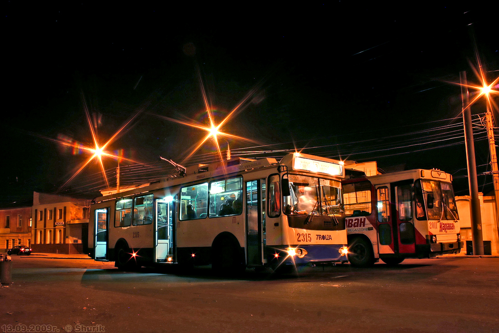 Harkiva, ZiU-682G-016.02 № 2315