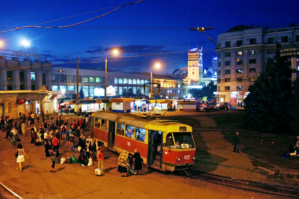 Харьков, Tatra T3SU № 410