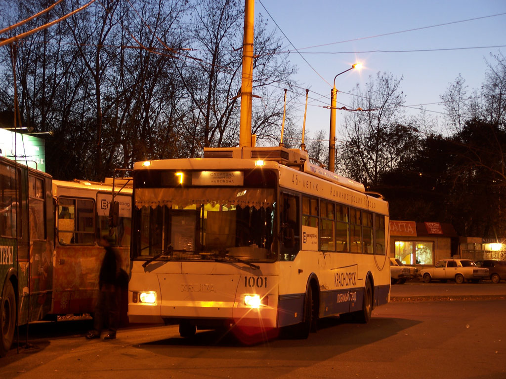 Красноярск, Тролза-5275.05 «Оптима» № 1001