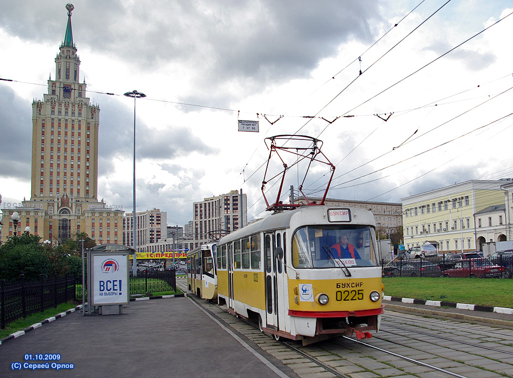 Москва, Tatra T3SU № 0225