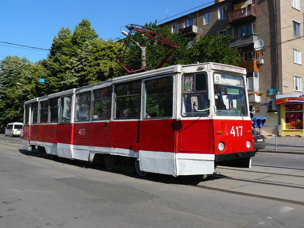 Кривой Рог, 71-605 (КТМ-5М3) № 417