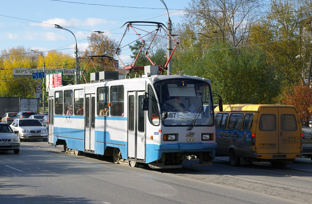 Екатеринбург, 71-403 № 001