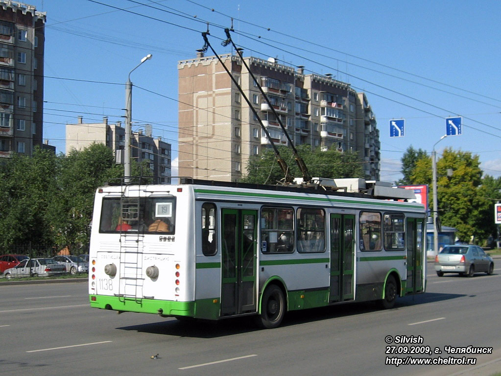 Chelyabinsk, LiAZ-5280 (VZTM) č. 1138