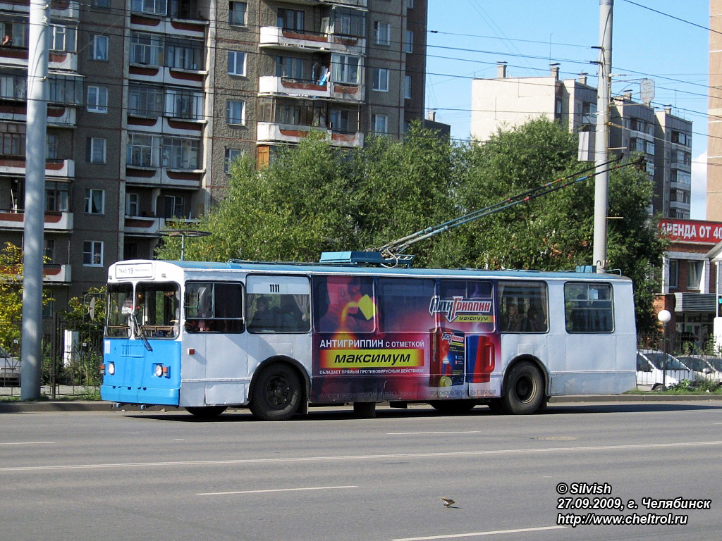 Челябинск, ЗиУ-682Г-012 [Г0А] № 1111