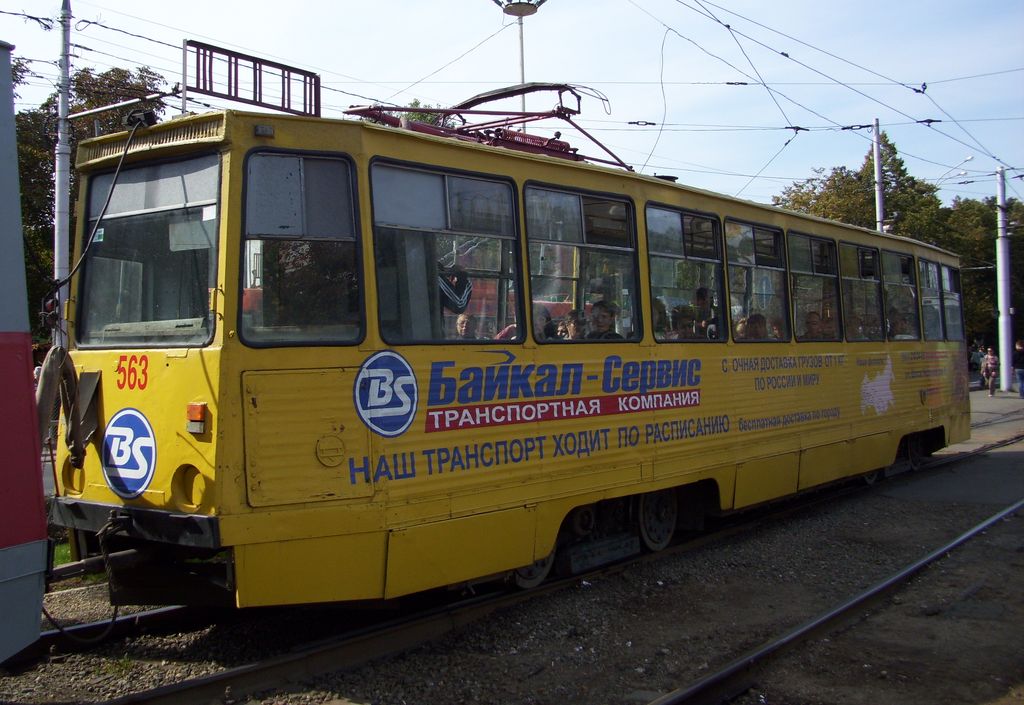 Krasnodar, 71-605 (KTM-5M3) N°. 563