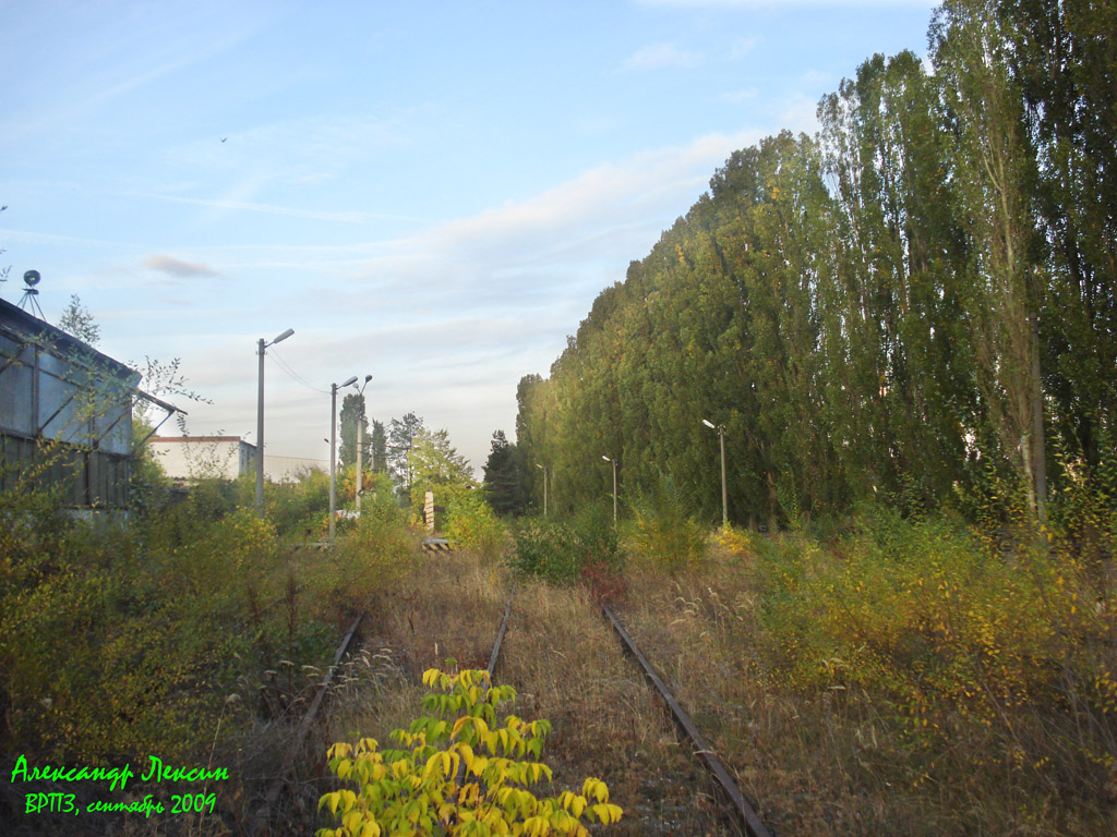 Воронеж — ВРТТЗ