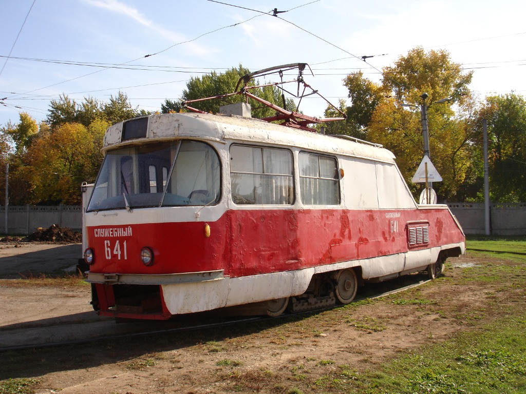 Самара, Tatra T3SU (двухдверная) № 641; Самара — Городское трамвайное депо