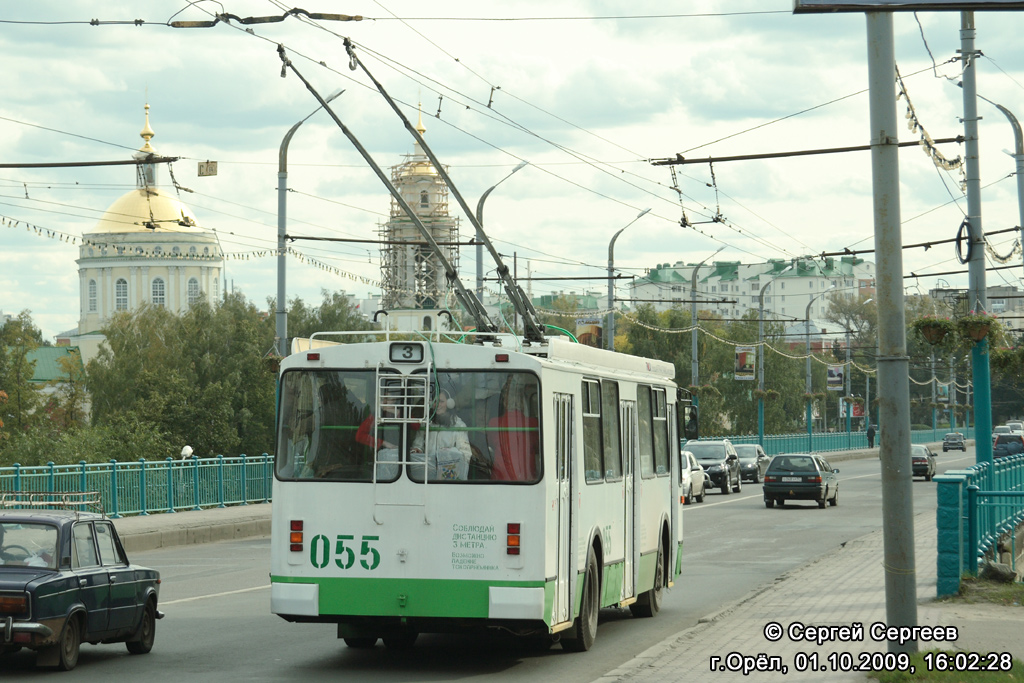 Orzeł, ZiU-682G-016 (018) Nr 055