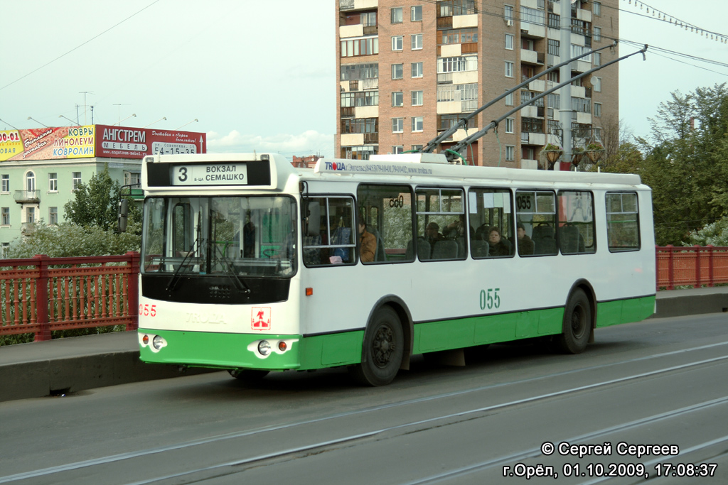 Oryol, ZiU-682G-016 (018) № 055