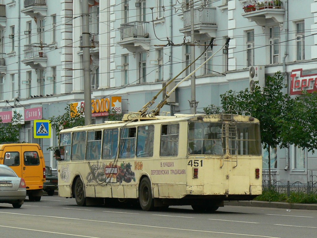 Иваново, ЗиУ-682Г [Г00] № 451