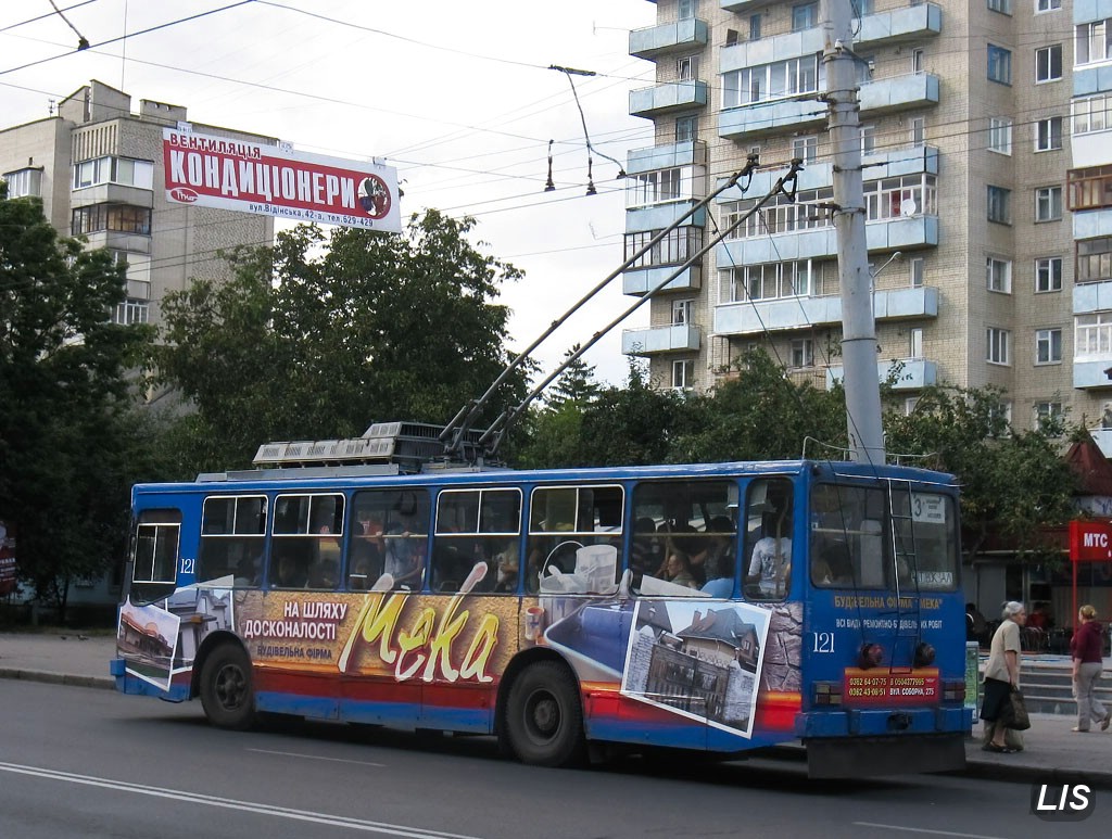 Ровно, ЮМЗ Т2 № 121