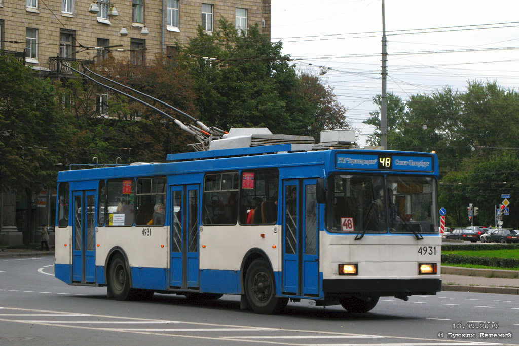 Санкт-Петербург, ВМЗ-5298-20 № 4931