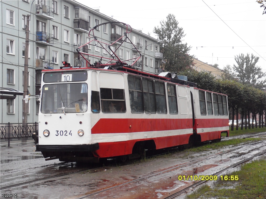 Saint-Petersburg, LVS-86K č. 3024 Saint-Petersburg, LVS-86K č. 3024