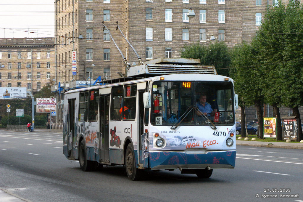 Санкт-Петербург, ВЗТМ-5284.02 № 4970