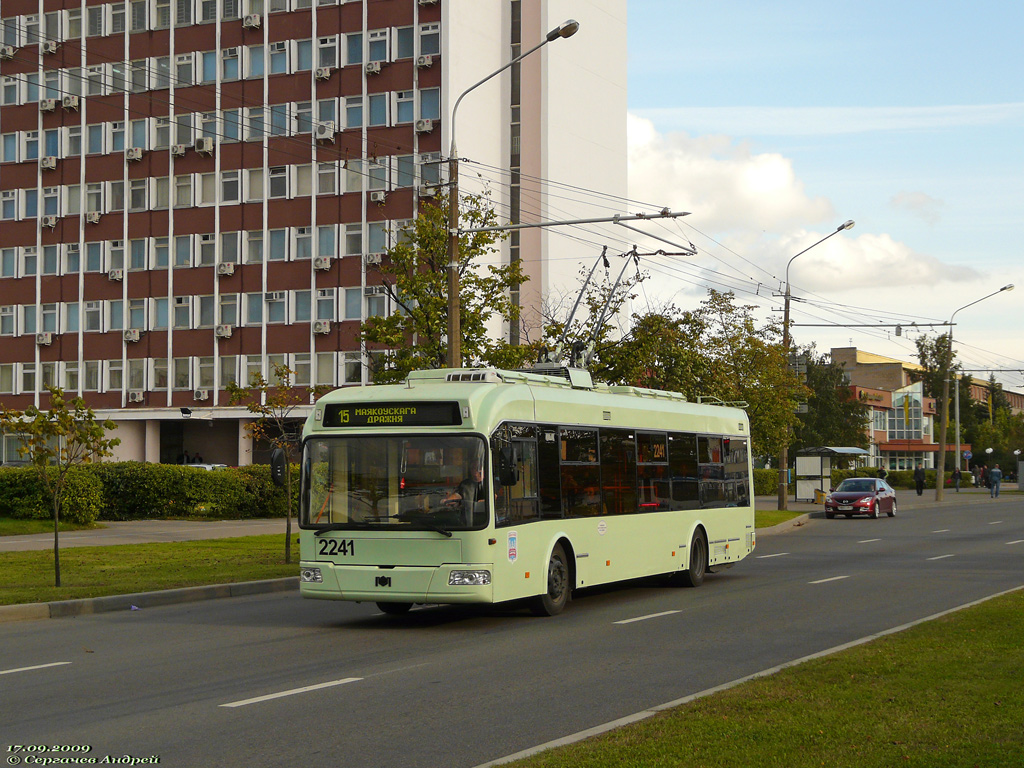 Минск, БКМ 321 № 2241