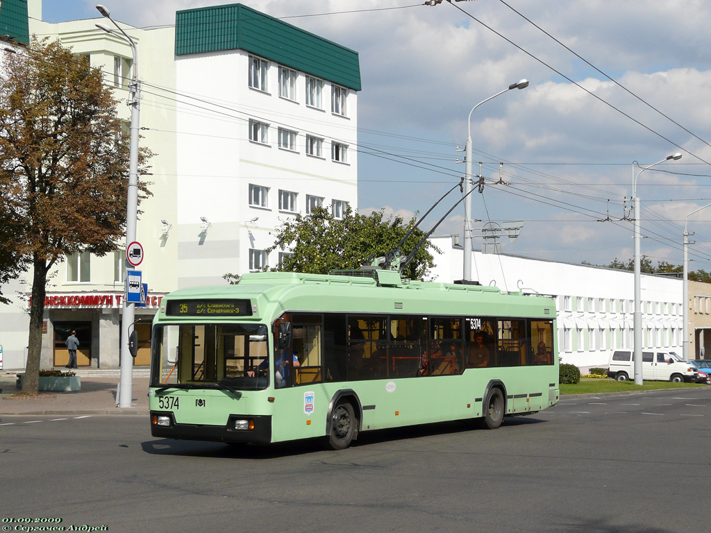 Minsk, BKM 32102 Nr. 5374