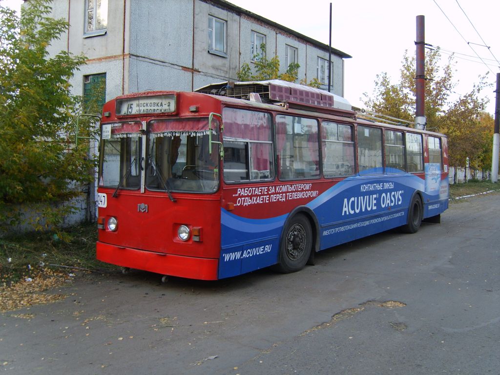 Omsk, AKSM 101A č. 247