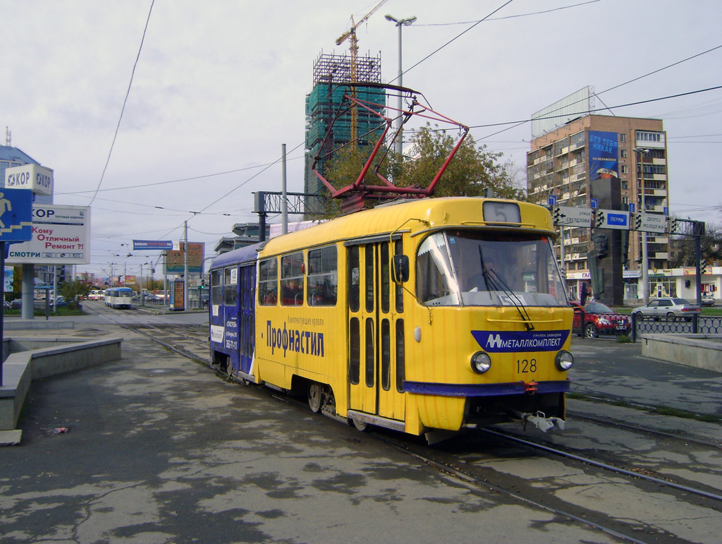 Екатеринбург, Tatra T3SU № 128